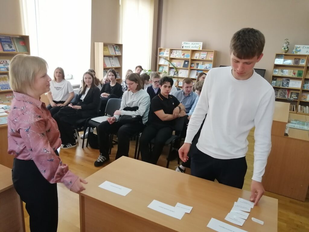 Сбереги себя для жизни