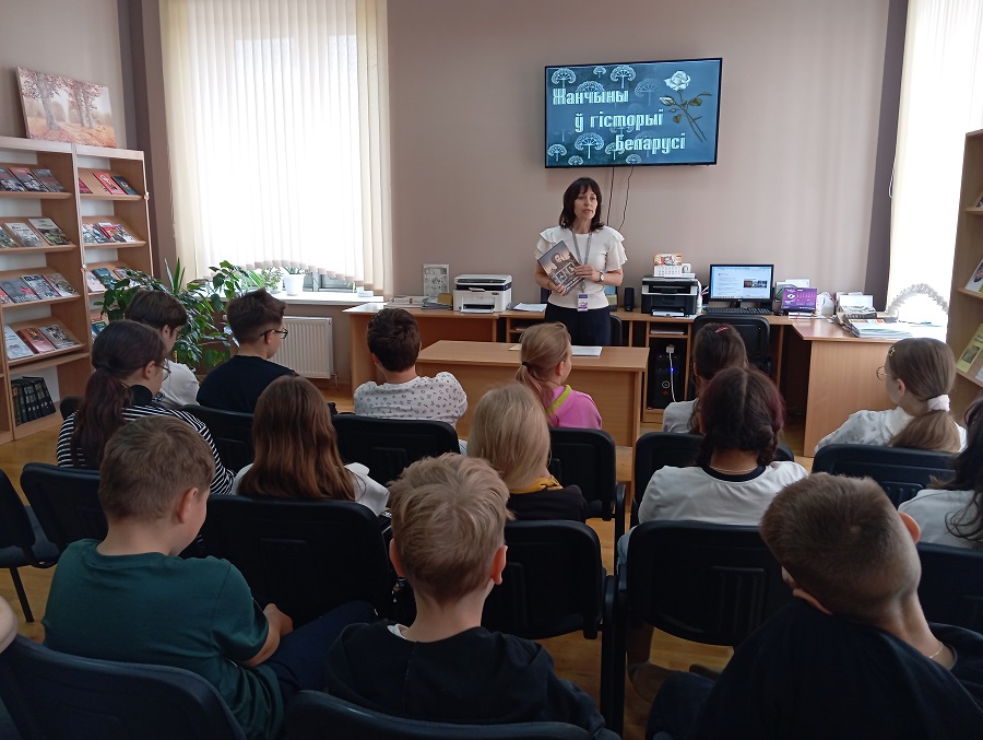 Жанчыны ў гісторыі Беларусі